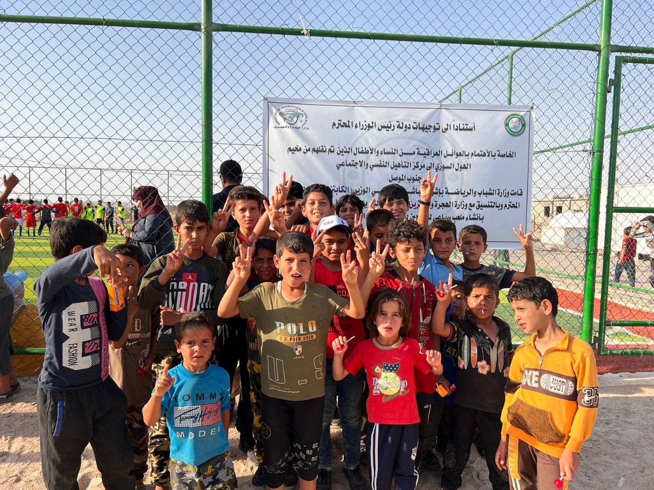 اعاد تاهيل وبرامج - 6