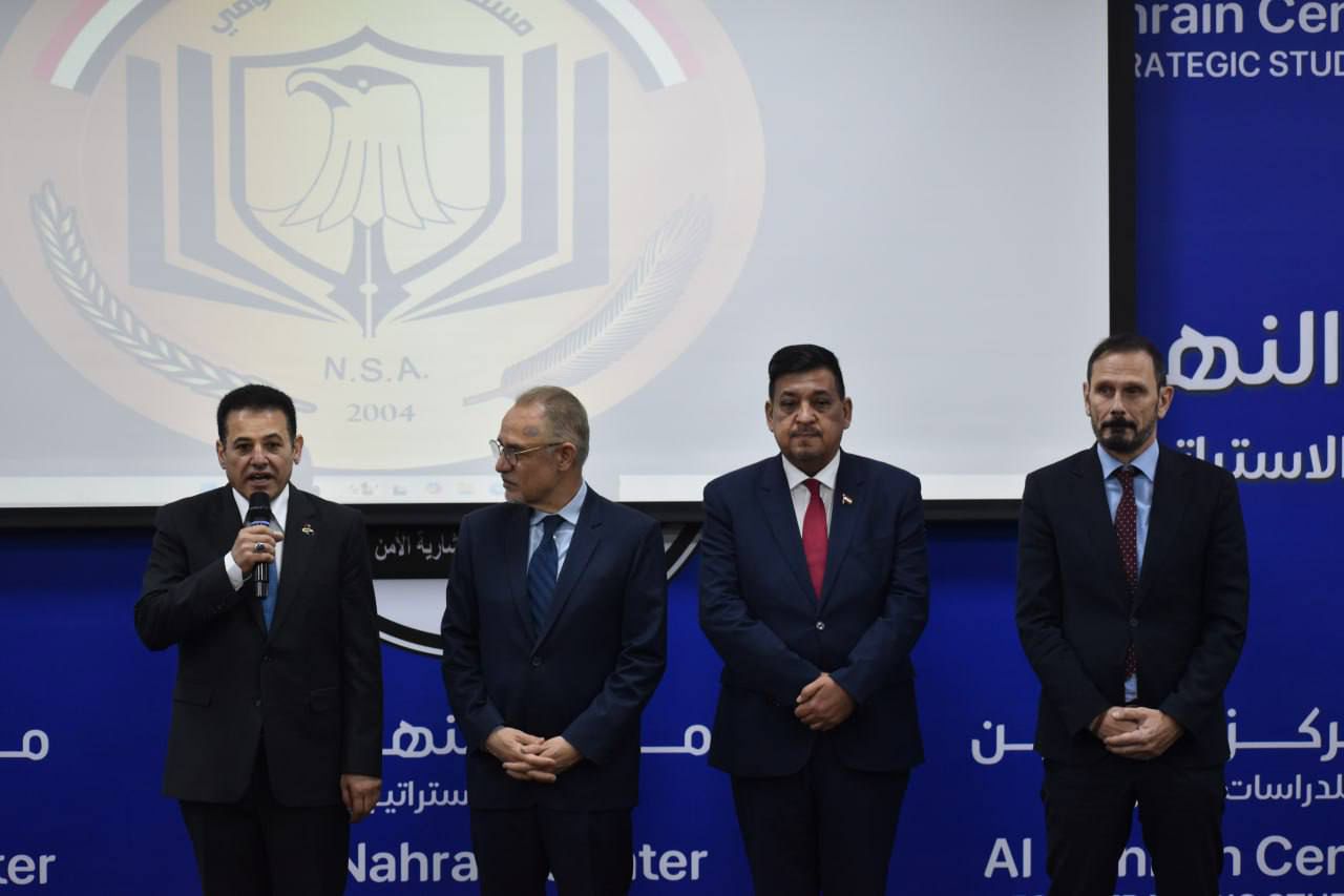 افتتاح مركز دار السلام - 9