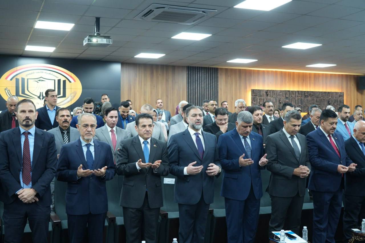 افتتاح مركز دار السلام - 5